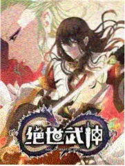 逆光胶片漫画封面